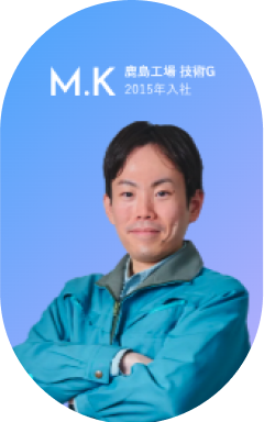 従業員画像